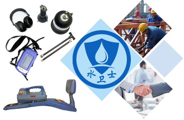 鎮江水衛士節水科技有限公司